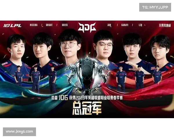 LOL:EDG时隔四年夺得队史第六冠,以LPL赛区一号种子身份出征S11 LOL:EDG时隔四年夺得队史第六冠,以LPL赛区一号种子身份出征S11