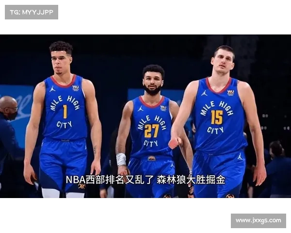 NBA常规赛倒计时3天!仅5队锁定排名,西部乱成一锅粥! NBA常规赛倒计时3天!仅5队锁定排名,西部乱成一锅粥!