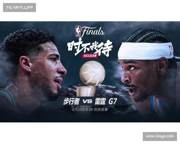 NBA总决赛抢七大战一共发生过几次?仅仅只比4:0横扫多一次 NBA总决赛抢七大战一共发生过几次?仅仅只比4:0横扫多一次